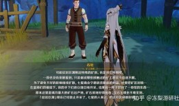 最新爆料岩层巨渊,揭秘地球深处的神秘世界