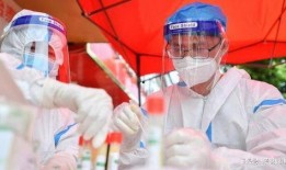 合肥爆料最新消息疫情,多区域发现阳性病例，防控措施升级