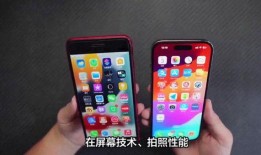 苹果17爆料最新消息哪来的,颠覆性升级，揭秘神秘新功能！”