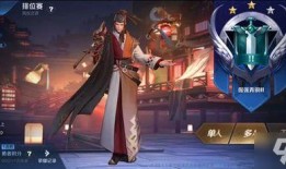 王者荣耀敖隐皮肤爆料最新消息,暗夜降临！王者荣耀敖隐新皮肤爆料来袭