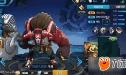 王者新皮肤爆料最新龙年,王者新皮肤龙年盛宴抢先看