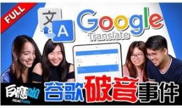 创艺最新直播爆料事件,揭秘娱乐圈幕后真相