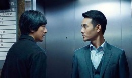 独家嫌疑人艾雪最新爆料,揭秘“嫌疑人”背后惊人真相