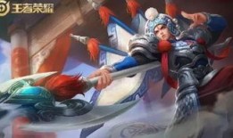 马超最新史诗皮肤爆料,英勇无畏，战神归来！