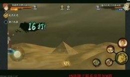 23年忍法帖最新爆料,揭秘忍界新篇章与神秘势力崛起