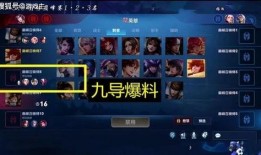 王者演员爆料最新消息,最新剧情揭秘，幕后真相令人震惊！