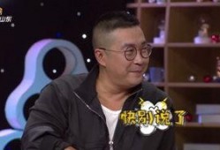 丁文钧最新爆料图片,揭秘幕后真相，图证惊人内幕