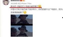 陈乔恩最新八卦爆料,揭秘明星私生活背后的惊人真相