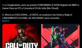 无畏契约最新爆料3.3,激战升级，神秘英雄即将登场！