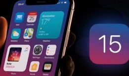 苹果15发布会后最新爆料,颠覆性创新与未来科技前瞻概览