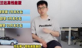 玛萨拉最新爆料新闻视频,揭秘视频背后的惊人真相