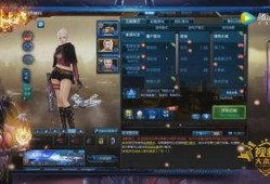 逆战爆料最新公告图片,神秘图片揭示全新内容与玩法