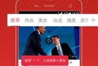 最新爆料见闻视频播放,见闻视频播放背后的惊人真相