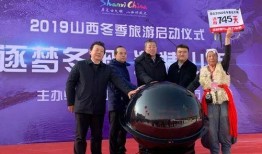 新闻爆料曝光案例最新版