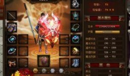 元神最新爆料消息在哪看,揭秘神秘新内容，精彩看点抢先看！