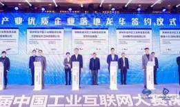 新闻爆料深圳最新,科技与创新驱动下的未来城市蓝图