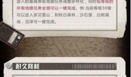 明日最新爆料新载具图片,明日爆料揭示未来战争格局