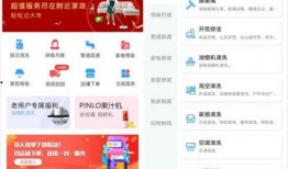 小程序爆料最新要闻网站,最新要闻网站速览，热点资讯一网打尽