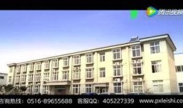 江苏沛县爆料案件最新情况,案情再掀波澜，真相逐步浮出水面