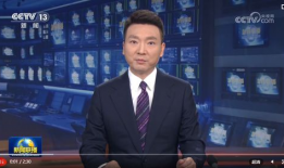 日照爆料最新消息新闻联播,新闻联播聚焦重大新闻事件