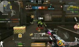 穿越火线无影最新爆料,无影新爆料，神秘武器即将亮相，战局再起！