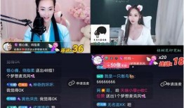 青柠c直播跳舞的最新消息爆料,精彩瞬间引爆网络