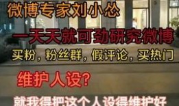 集梦小胖最新爆料,揭秘娱乐圈惊人内幕