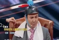 丑角最新爆料电影名字大全,电影名字大全背后的故事与幕后花絮