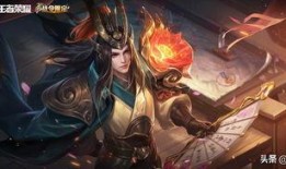 王者新皮肤爆料最新龙年,王者新皮肤龙年盛宴抢先看