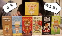 最新金蛋盲盒爆料,神秘彩蛋等你揭晓！