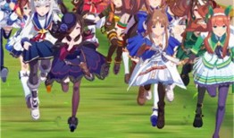 赛马娘游戏赛季爆料最新,传奇赛马娘们的荣耀回归与全新挑战