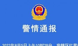 石家庄商城爆料案件最新,惊曝惊人内幕，真相即将揭晓！