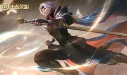 王者曜最新皮肤爆料,揭秘王者曜全新皮肤神秘面纱