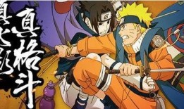 火影忍者最新a忍爆料,最新A忍爆料揭秘，神秘忍者实力大揭秘！