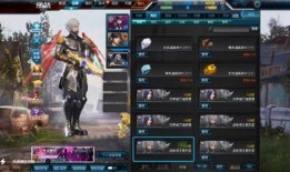 炼狱爆料最新信息,揭秘最新内幕，行业变革即将到来！