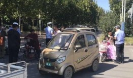 威县爆料最新动态今天,揭秘今日热点事件！