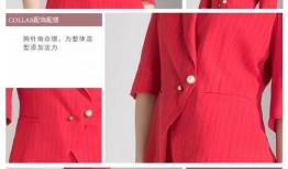 新红装男款爆料最新,时尚潮流，引领潮流新风尚