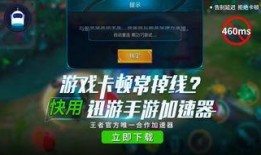 浪傲王者爆料视频大全最新,揭秘视频大全背后的精彩故事