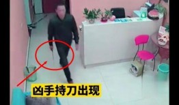 监控人最新爆料,揭秘事件背后惊人真相！”