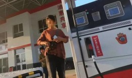 威县爆料最新动态,最新动态聚焦民生热点