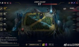 lol国服最新爆料视频,神秘英雄登场，版本更新亮点抢先看！