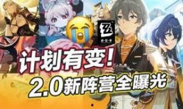 绝区零最新版本角色爆料,神秘力量觉醒，战局风云再起！