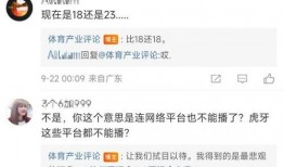 直播最新爆料新闻内容是什么,最新热点事件深度解析