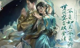 逆水寒天赏白发最新爆料,天赏白发新爆料，白发之谜即将揭晓！