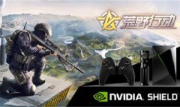 荒野行动通行证最新爆料,神秘内容抢先看，玩家福利大揭秘！