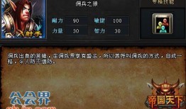 超能世界最新爆料,神秘力量觉醒，全新篇章即将开启！