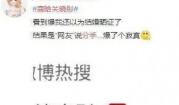 小花最新爆料视频大全集,揭秘娱乐圈幕后真相