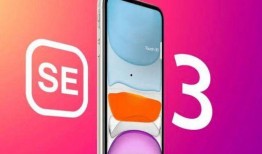 苹果2最新爆料答案下载,颠覆性设计革新，性能与续航再升级