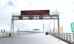 港珠澳大桥爆料视频最新,揭秘工程背后的震撼瞬间