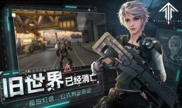 灵笼火种最新爆料,揭秘神秘火种背后的惊天秘密与未来命运